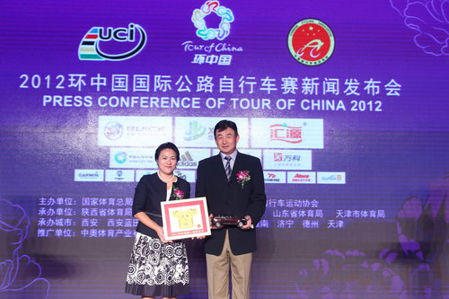 别克襄助2012环中国国际公路自行车赛