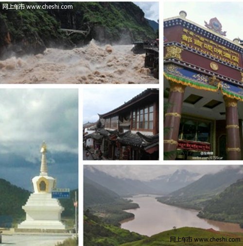 东风日产奇骏探寻西藏神秘藏文化之旅篇