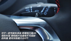 预计售价15万 实拍上海大众POLO GTI