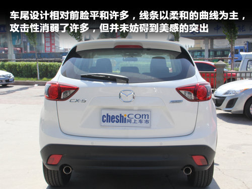 卓越设计 出色亮点 实拍长安马自达CX-5