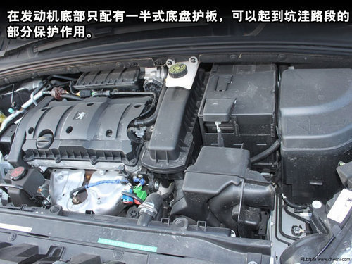 弘狮408最高享15000元优惠 置换享补贴