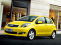 2011款雅力士全系直降1.8萬元 現(xiàn)車充足