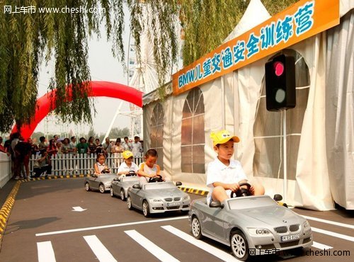 BMW携手中国消协发布儿童乘车安全倡导