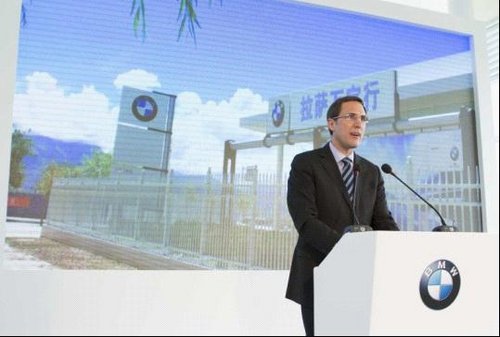 屹立世界之巅  BMW拉萨万4S经销店开业