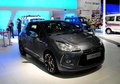 DS3三款車型正式上市 售19.98-24.98萬