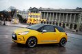 巴黎風尚 DS3炫動上市 天津接受預定