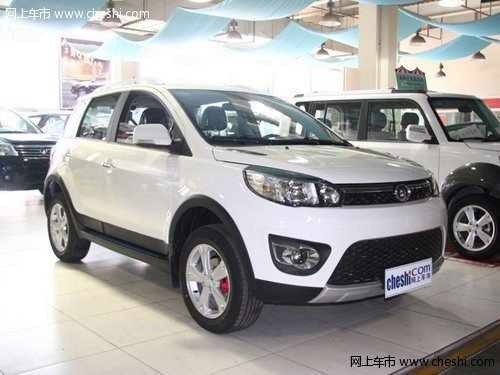 滄州哈弗M4享3000元節(jié)能補貼 暫無現(xiàn)車