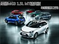 紳獅MG3?1.5L?MT精英版?車型鉅惠1萬元