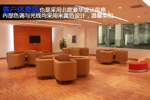 探访全新高标准沃尔沃4S店—郑州鼎沃