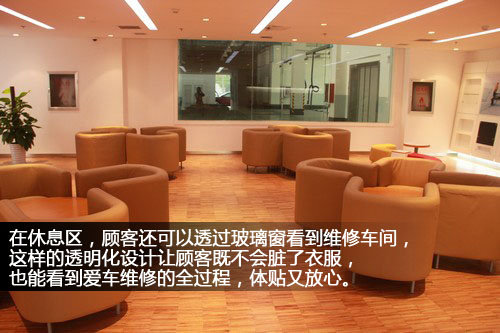 探访全新高标准沃尔沃4S店—郑州鼎沃