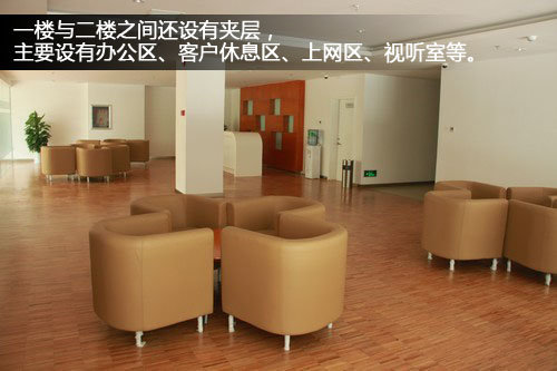 探访全新高标准沃尔沃4S店—郑州鼎沃