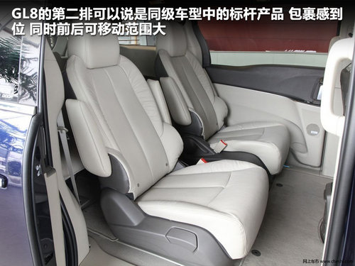 豪华商务MPV对比 全新大捷龙VS别克GL8