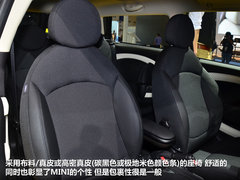 英国皇家公园命名 MINI CLUBMAN限量版