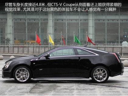 128.8万 凯迪拉克CTS-V Coupe接受预定