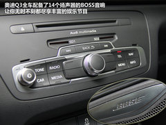 紧凑SUV中的运动钢炮 试驾奥迪Q3高功版