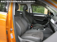 紧凑SUV中的运动钢炮 试驾奥迪Q3高功版