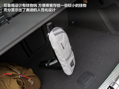紧凑SUV中的运动钢炮 试驾奥迪Q3高功版