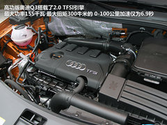 紧凑SUV中的运动钢炮 试驾奥迪Q3高功版