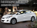 九江貸款悅動首付38700元 月供僅2500元