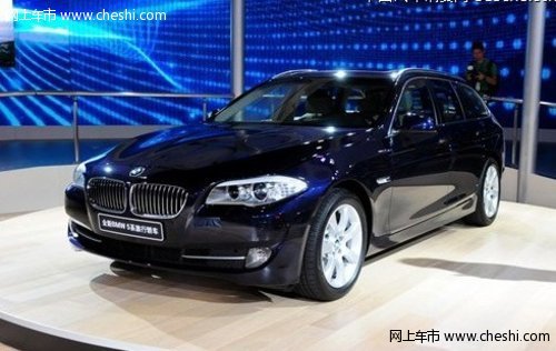 榆林金麒宝全新BMW5系旅行版
