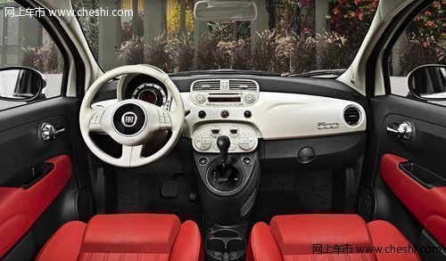 菲亚特500深圳最高优惠1.5万元 有现车