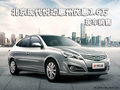 北京現(xiàn)代悅動惠州優(yōu)惠1.6萬元 現(xiàn)車銷售