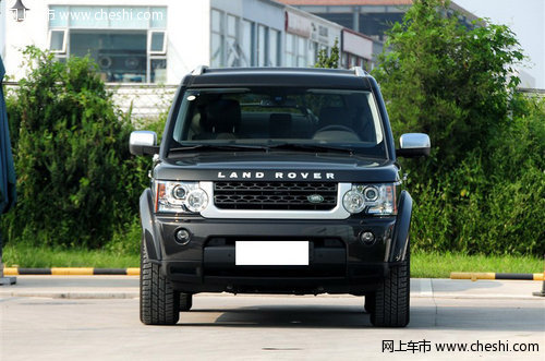 路虎发现四最低价  天津现车仅售84.5万