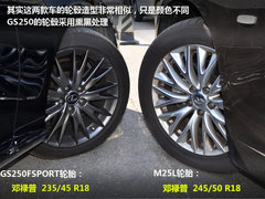 运动与商务之选 雷克萨斯GS对英菲尼迪M