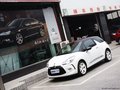 風尚版更加值得購買 DS3購買推薦-指南