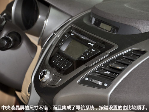 改头换面/动感来袭 朗动南京金现实拍