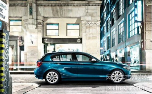 嘉兴全新BMW 1系 独特的生活方式与个性