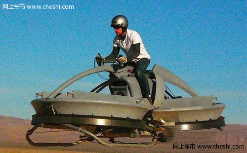 悬空摩托出世 最高时速可达到30公里/时