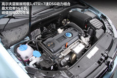 怠速0污染-油耗4.9升 高尔夫蓝驱版试驾