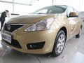 濰坊昌邑新騏達(CVT) 續享受補貼3000元