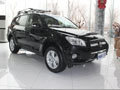 鄭州購RAV4優惠1萬元 送5000元商業險
