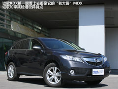 15日正式上市销售 讴歌RDX到店实拍解析