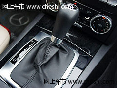 徐州奔驰C级 最高优惠11.57万 仅限15台