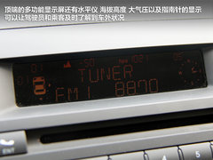 够粗犷/够实用 试驾-陆风X8柴油四驱版
