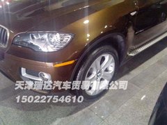 2013款宝马X6  天津进口现车到店热卖中