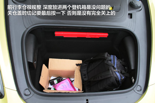 小试新Boxster敞篷跑车 释放久违的激情