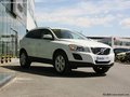 煙臺沃爾沃XC60現(xiàn)車供應(yīng) 歡迎到店品鑒