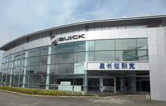 星长征汽车产业基地明日即将盛世起航