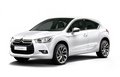 雪鐵龍DS4/DS5特別版發(fā)布 巴黎車展亮相