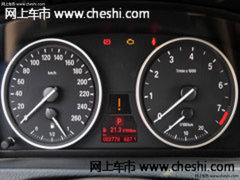 新款宝马X5惊喜促销  天津现车超低价格