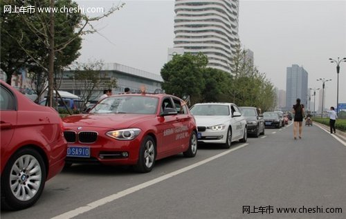 2012 BMW常州大区媒体试驾活动圆满落幕