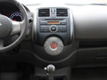 玉溪2011款陽光現車足 購車優惠8000元