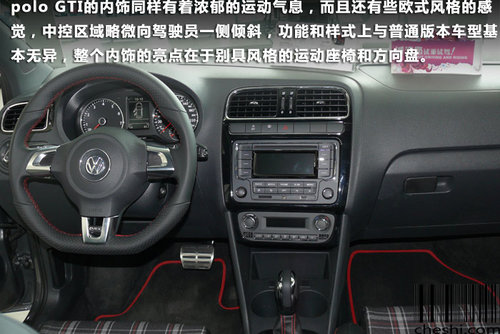 实拍AO级小钢炮--上海大众POLO GTI