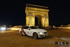 实力呈现2012BMW3行动欧洲之旅圆满落幕