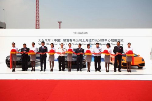 收入证明_上海分拨中心已收入(2)