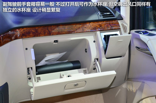 定位于公务市场 奔驰唯雅诺-劲驰版实拍